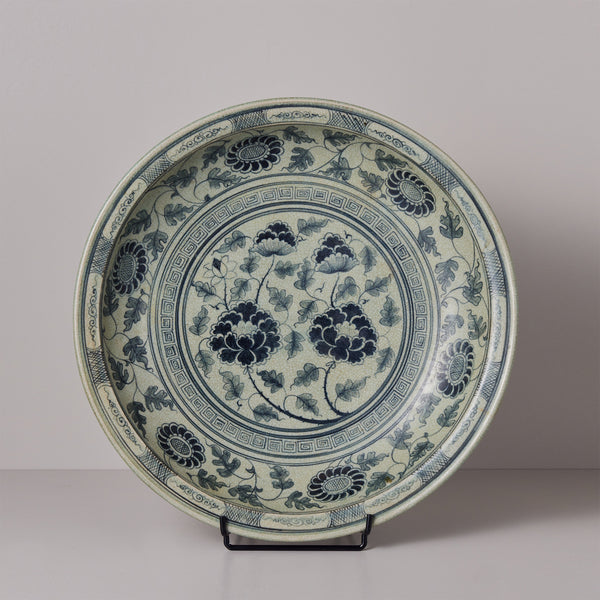 Vintage Blue And White Plate